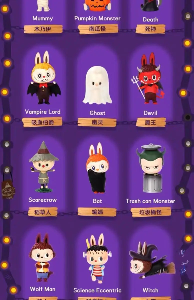 Labubu Halloween Monster Carnival Series Pendant LaBuBu Dolls