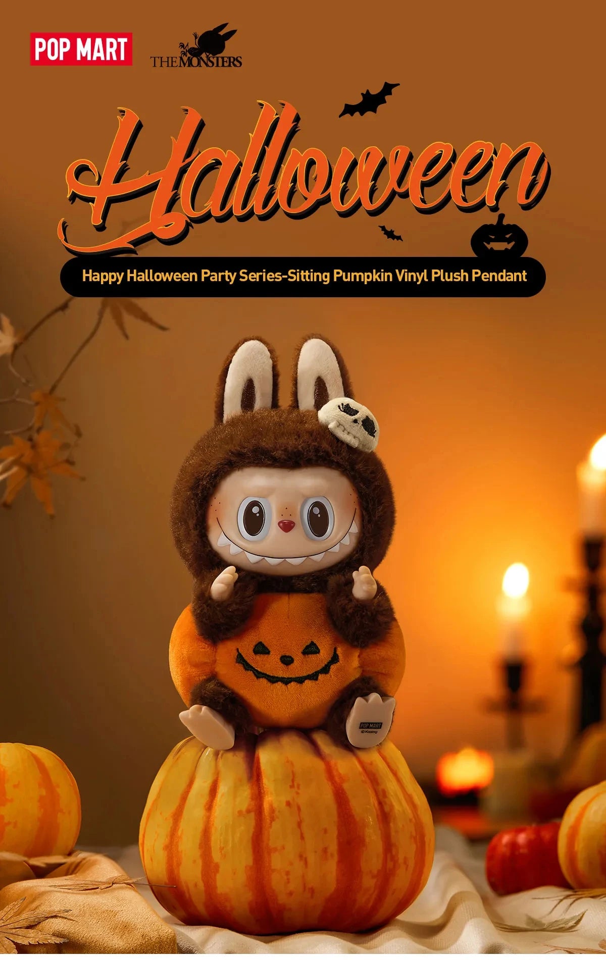 Labubu Happy Halloween Party Series-sitting Pumpkin Vinyl Plush Pendant | LaBuBu Dolls