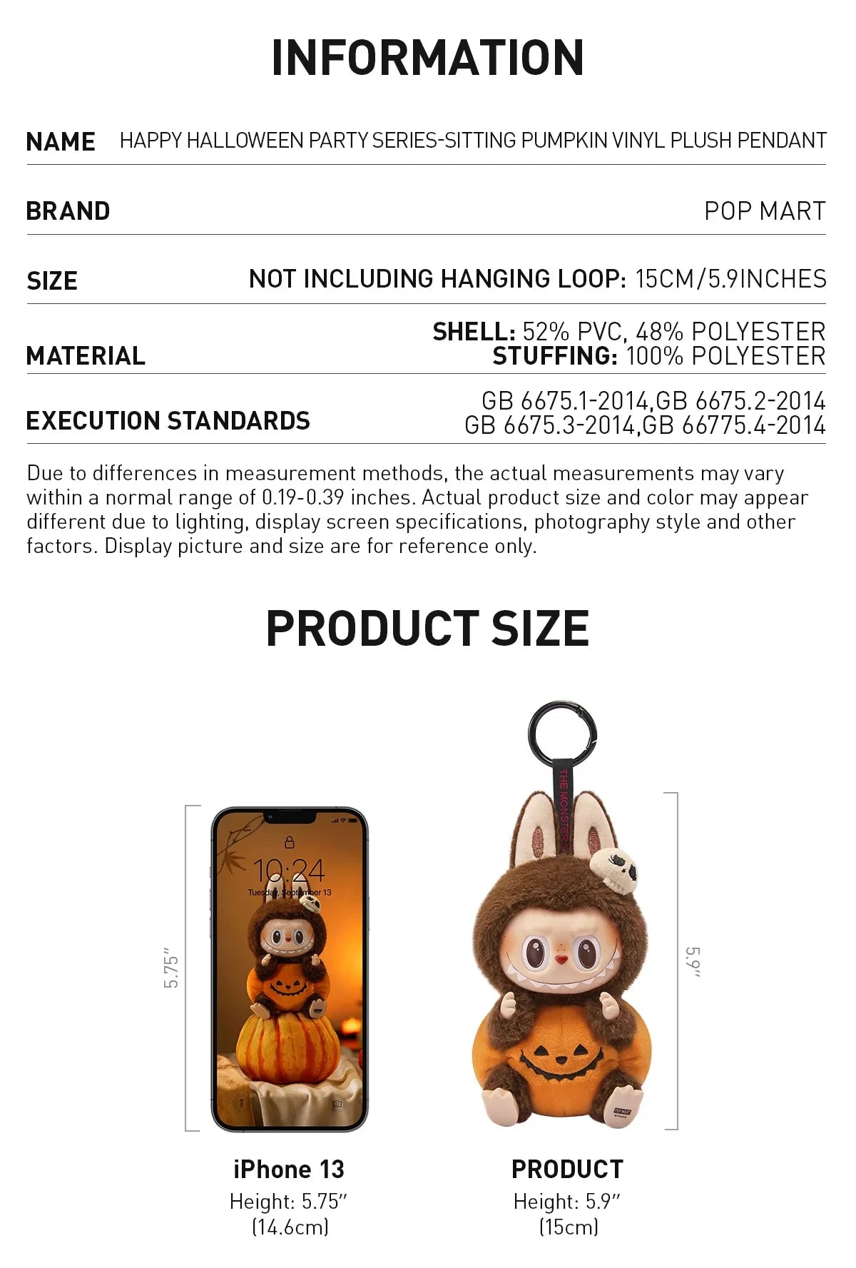 Labubu Happy Halloween Party Series-sitting Pumpkin Vinyl Plush Pendant | LaBuBu Dolls